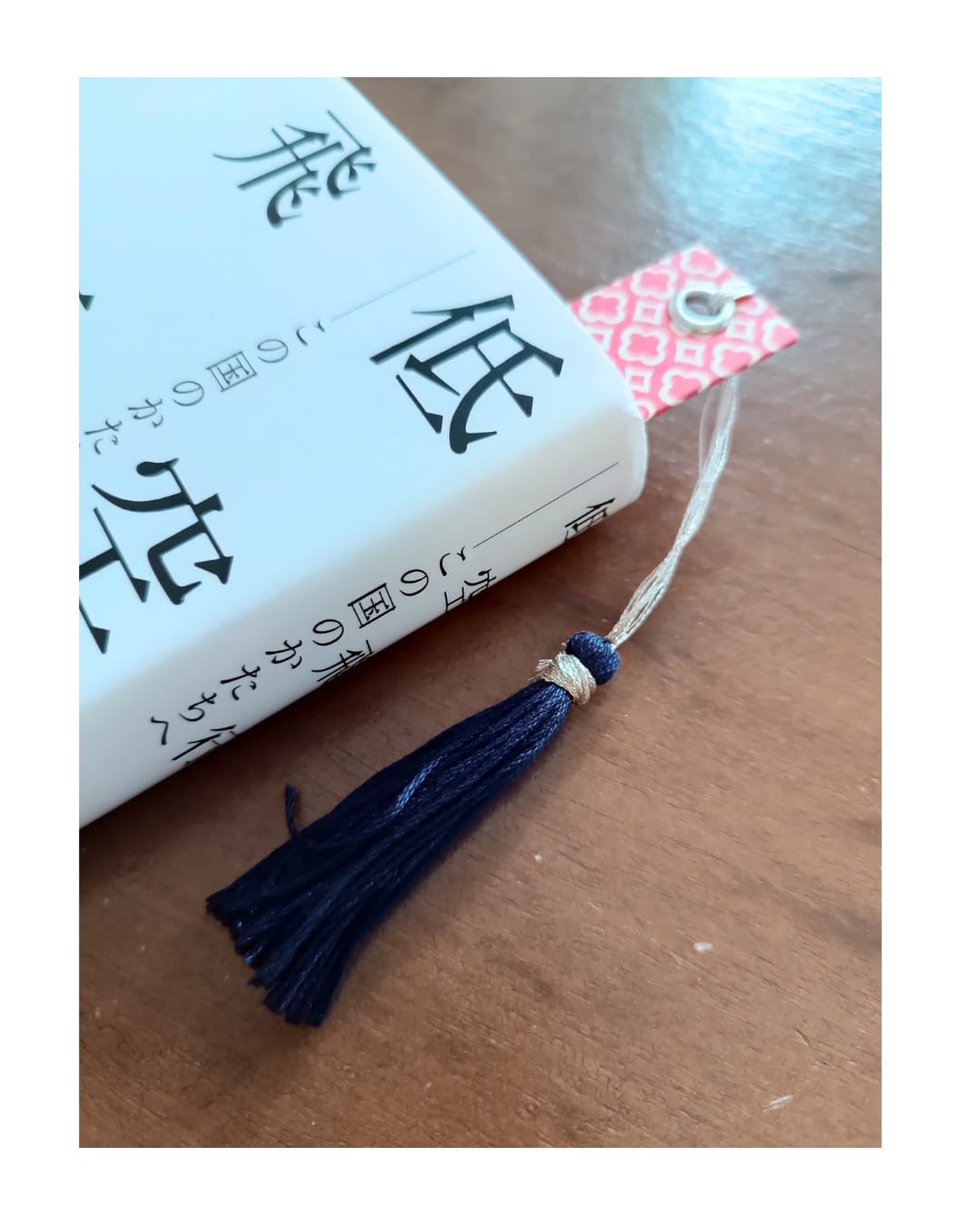HANDMADE BOOKMARK ARABESC RED