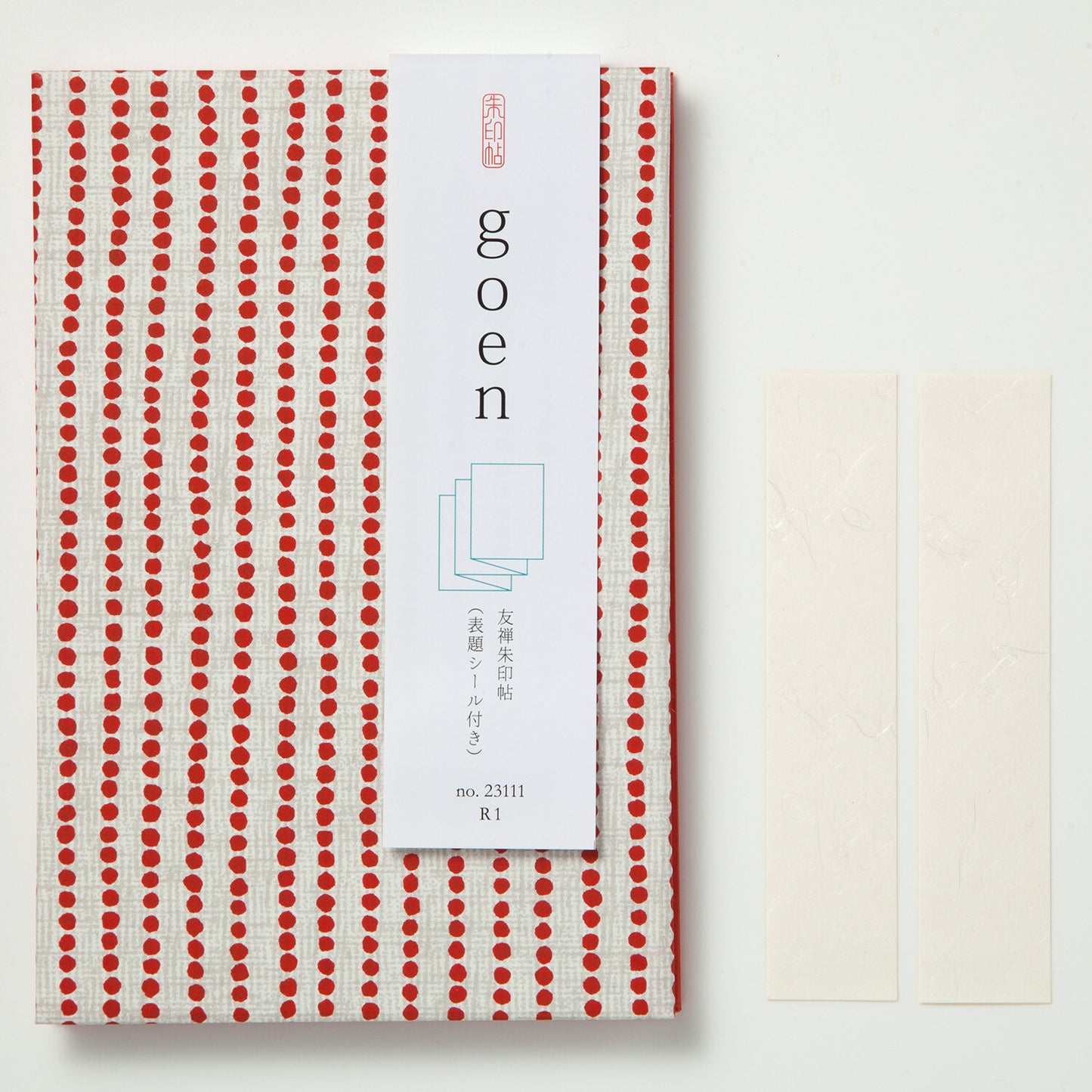 Yuzen Washi notebook red dot