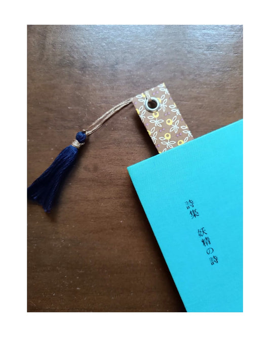 HANDMADE BOOKMARK SMALL FLOWER BROWN