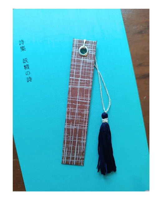 HANDMADE BOOKMARK CHECK