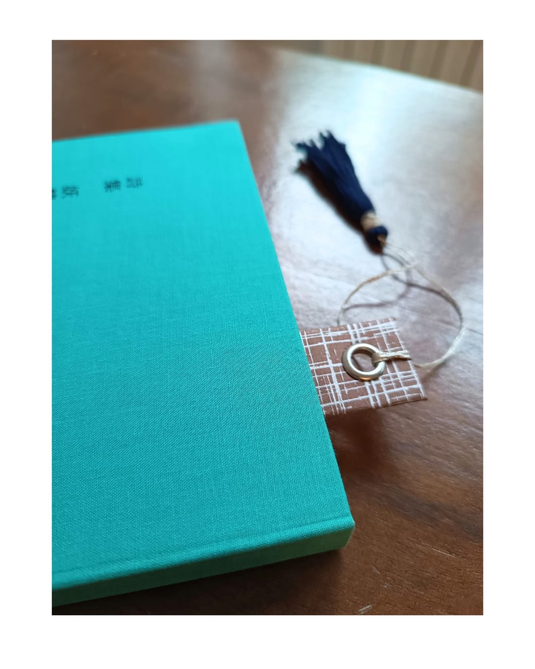 HANDMADE BOOKMARK CHECK