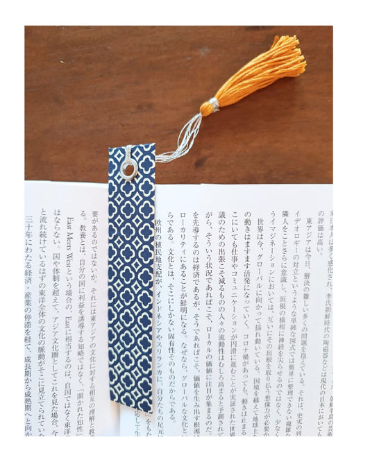 HANDMADE BOOKMARK ARABESC BLUE